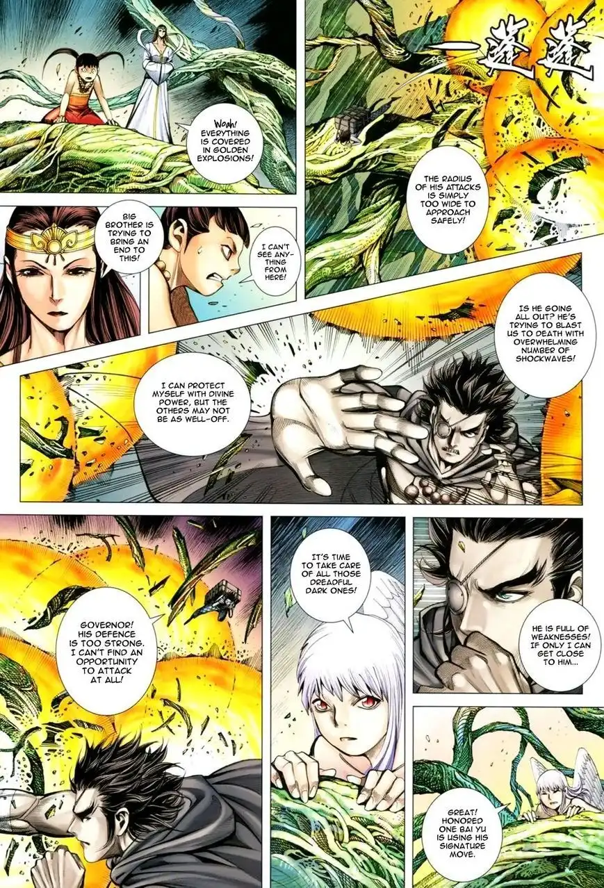 Feng Shen Ji Chapter 134 6